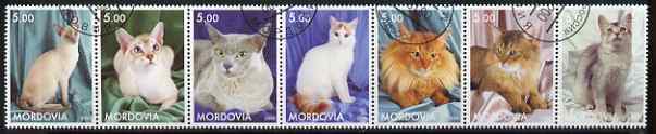 Mordovia Republic 2000 Domestic Cats perf set of 7 values complete fine cto used, stamps on cats