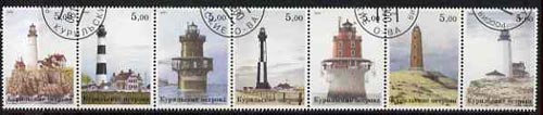 Kuril Islands 2000 Lighthouses perf set of 7 values complete fine cto used, stamps on lighthouses