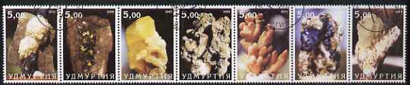 Udmurtia Republic 2000 Minerals perf set of 7 values complete fine cto used, stamps on minerals