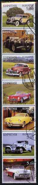 Buriatia Republic 2000 Classic Cars perf set of 7 values complete fine cto used, stamps on , stamps on  stamps on cars