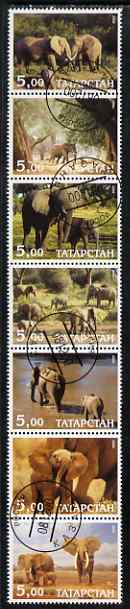 Tatarstan Republic 2000 Elephants perf set of 7 values complete fine cto used, stamps on , stamps on  stamps on animals, stamps on elephants