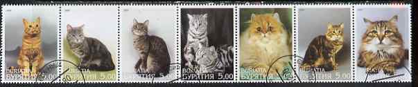 Buriatia Republic 2000 Domestic Cats perf set of 7 values complete fine cto used, stamps on cats