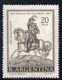 Argentine Republic 1967 San Martin on Horseback 20p unmounted mint with pale greenish-yellow omitted, SG 1207var, stamps on horses