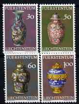 Liechtenstein 1974 Treasures from Prince's Collection (2nd issue) perf set of 4 unmounted mint, SG 589-92, stamps on , stamps on  stamps on antiques, stamps on  stamps on pottery