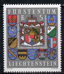 Liechtenstein 1973 Arms of Liechtenstein unmounted mint, SG 581, stamps on , stamps on  stamps on arms, stamps on  stamps on heraldry