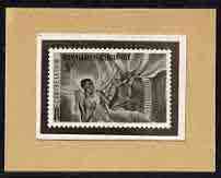 Burundi 1963 Freedom From Hunger stamp sized photographic proof of rejected horizontal design expressed as 5f (mounted on small card), stamps on ffh, stamps on food, stamps on  ffh , stamps on 