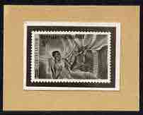 Burundi 1963 Freedom From Hunger stamp sized photographic proof of rejected horizontal design expressed as 5f (mounted on small card), stamps on , stamps on  stamps on ffh, stamps on  stamps on food, stamps on  stamps on  ffh , stamps on  stamps on 