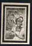 Burundi 1963 Freedom From Hunger stamp sized photographic proof of rejected vertical design expressed as 15f (woman collecting crops), stamps on ffh, stamps on food, stamps on  ffh , stamps on 