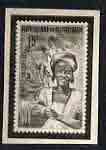 Burundi 1963 Freedom From Hunger stamp sized photographic proof of rejected vertical design expressed as 15f (woman collecting crops), stamps on , stamps on  stamps on ffh, stamps on  stamps on food, stamps on  stamps on  ffh , stamps on  stamps on 