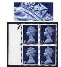 Great Britain 1967-70 Machins 5d unmounted mint positional block of 4 with variety 'white flaw on band of diadem (R12/2 cyl 1), stamps on , stamps on  stamps on varieties