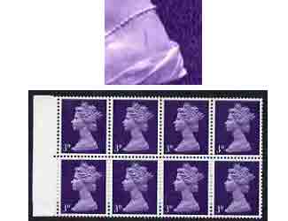 Great Britain 1967-70 Machins 3d unmounted mint marginal block of 8 with variety Flaw on Queen's shoulder (R16/4 Cyl 3.), stamps on , stamps on  stamps on varieties