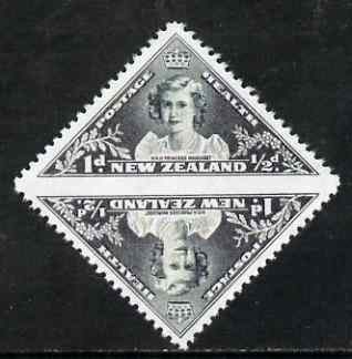 New Zealand 1943 Health - Princess Margaret 1d + 1/2d tete-beche pair  Maryland forgery imperf between unused, as SG 636a - the word Forgery is either handstamped or prin..., stamps on maryland, stamps on forgery, stamps on forgeries, stamps on  kg6 , stamps on royalty