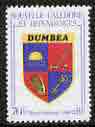 New Caledonia 1988 Arms of Dumbea 76f  'Maryland' perf 'unused' forgery, as SG 822 - the word Forgery is either handstamped or printed on the back and comes on a presentation card with descriptive notes