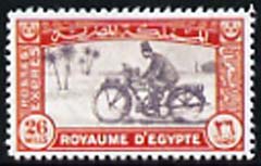 Egypt 1943 Motor-cyclist 26m black & red Express stamp  Maryland perf unused forgery, as SG E289 - the word Forgery is either handstamped or printed on the back and comes..., stamps on forgery, stamps on forgeries, stamps on motorbikes, stamps on , stamps on maryland