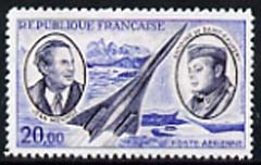 France 1970 Air Pioneers 20f (Mermoz, Saint-Exupery & Concorde)  Maryland perf unused forgery, as SG 1893 - the word Forgery is either handstamped or printed on the back ..., stamps on forgery, stamps on forgeries, stamps on aviation, stamps on concorde, stamps on maryland