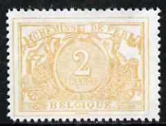 Belgium 1895 Railway Parcels 2f buff (top value)  Maryland perf unused forgery, as SG P108 - the word Forgery is either handstamped or printed on the back and comes on a ..., stamps on forgery, stamps on forgeries, stamps on railways, stamps on maryland