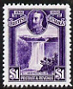 British Guiana 1931 Kaiteur Falls $1 violet (from Centenary set)  'Maryland' perf 'unused' forgery, as SG 287 - the word Forgery is either handstamped or printed on the back and comes on a presentation card with descriptive notes, stamps on , stamps on  stamps on maryland, stamps on  stamps on forgery, stamps on  stamps on forgeries, stamps on  stamps on , stamps on  stamps on  kg5 , stamps on  stamps on , stamps on  stamps on waterfalls