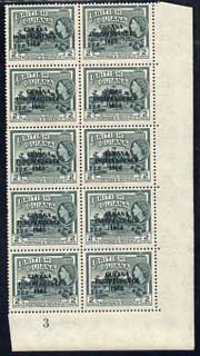 Guyana 1966 Botanical Gardens 2c with Independence opt (Local opt on Script CA wmk) unmounted mint plate block of 10, one stamp with 1966 for GUYANA error SG 421a, stamps on flowers