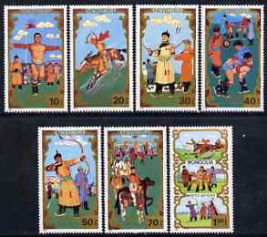 Mongolia 1988 Traditional Sports set of 7 unmounted mint, SG 1971-77, stamps on , stamps on  stamps on sport, stamps on  stamps on wrestling, stamps on  stamps on archery, stamps on  stamps on horses, stamps on  stamps on athletics