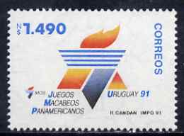 Uruguay 19917th  Pan-American Maccabiah Games unmounted mint, SG 2029, stamps on sport, stamps on judaica