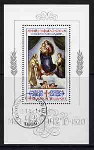 Bulgaria 1983 500th Birth Anniversary of Raphael 1l m/sheet showing Sistine Madonna fine used SG MS3127, stamps on arts, stamps on raphael, stamps on religion, stamps on renaissance