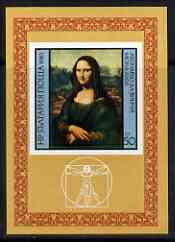 Bulgaria 1980 Paintings by Da Vinci imperf m/sheet showing Mona Lisa unmounted mint SG MS2890, stamps on , stamps on  stamps on arts, stamps on leonardo da vinci, stamps on  stamps on renaissance