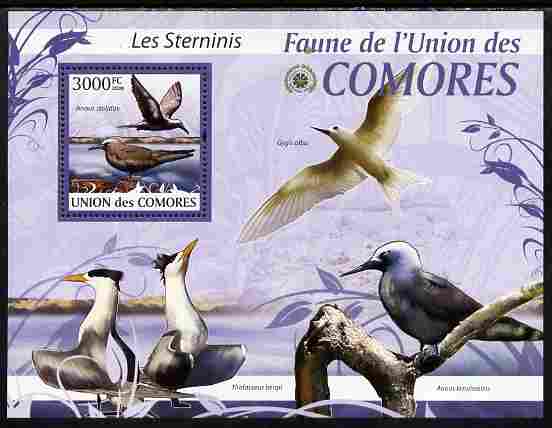 Comoro Islands 2009 Sea Birds perf s/sheet unmounted mint Yv 202, Mi BL 523, stamps on birds