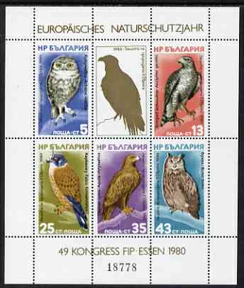 Bulgaria 1980 Nature Protection (BIrds of Prey) sheetlet of 5 values plus label, from limited printing (40,000) Mi Bl 105 unmounted mint, stamps on , stamps on  stamps on birds, stamps on  stamps on birds of prey, stamps on  stamps on owls