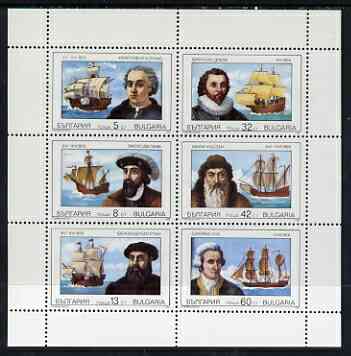 Bulgaria 1990 Navigators & Their Ships perf sheetlet of 6 unmounted mint SG3664-69, stamps on , stamps on  stamps on ships, stamps on explorers