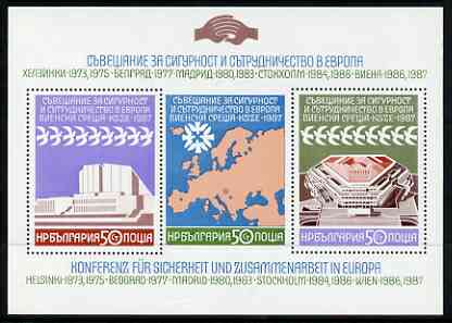 Bulgaria 1987  European Security and Co-operation Conference Review Meeting m/sheet of 3 values unmounted mint SG MS3482, stamps on , stamps on  stamps on maps, stamps on buildings