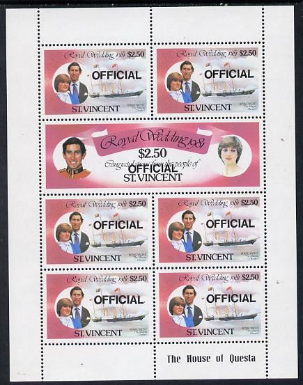 St Vincent 1982 Royal Wedding $2.50 sheetlet (RY Alberta) opt'd OFFICIAL, unmounted mint SG O3a, stamps on , stamps on  stamps on royalty   ships   royalty, stamps on  stamps on diana, stamps on  stamps on charles, stamps on  stamps on 