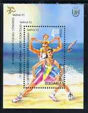 Bulgaria 1992 Fourth World Sports for All Congress, Vienna m/sheet unmounted mint SG MS3877, stamps on sport