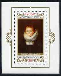 Bulgaria 1977 400th Birth Anniversary of Rubens perf m/sheet unmounted mint SG MS2612, stamps on arts, stamps on rubens, stamps on renaissance