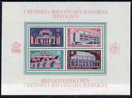 Bulgaria 1978 'Praga 78' & 'Philaserdica 79' Int Stamp Exhibitions m/sheet of 4 values unmounted mint SG MS2686, stamps on , stamps on  stamps on stamp exhibitions, stamps on  stamps on bridges, stamps on  stamps on buildings, stamps on  stamps on theatre