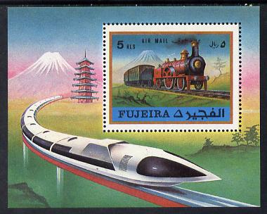 Fujeira 1971 Trains (Early Steam Loco & Japanese Bullet) perf m/sheet (Mi BL 47A) unmounted mint, stamps on , stamps on  stamps on railways