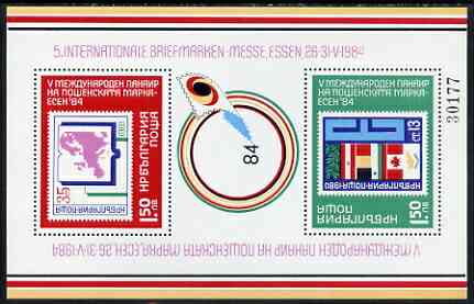 Bulgaria 1984 5th International Stamp Fair, Essen m/sheet unmounted mint SG MS3148, stamps on , stamps on  stamps on stamp exhibitions, stamps on flags, stamps on maps