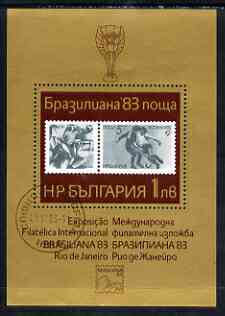 Bulgaria 1983 Brasiliana 83 Int Stamp Exhibition m/sheet fine used SG MS3093, stamps on stamp exhibitions, stamps on football, stamps on sport