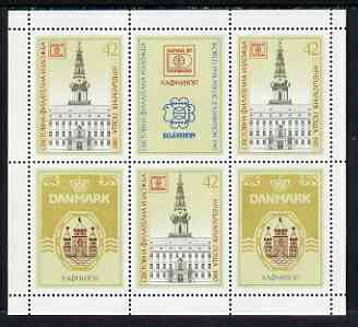 Bulgaria 1987 Hafnia '87 Stamp Exhibition, Copenhagen sheetlet of 3 values plus 3 labels unmounted mint SG3456 x 3, stamps on , stamps on  stamps on stamp exhibitions