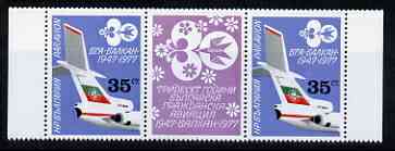 Bulgaria 1977 30th Anniversary of Balkanair 35st in gutter pair with label unmounted mint SG 2590, stamps on aviation