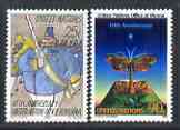 United Nations (NY) 1989 10th Anniversary of UN Office, Vienna set of 2 unmounted mint SG 561-62, stamps on music, stamps on insects, stamps on united nations, stamps on butterflies