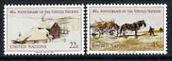 United Nations (NY) 1985 40th Anniversary of UNO set of 2 unmounted mint SG 456-57, stamps on , stamps on  stamps on united nations, stamps on  stamps on horses