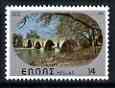 Greece 1980 Arta Bridge 14d, from 'Castles, Caves and Bridges' set of 6 (SG1510) unmounted mint, stamps on , stamps on  stamps on civil engineering, stamps on  stamps on bridges