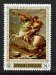 Rwanda 1969 Napoleon on Horseback 20c by David from birth cent of Napoleon set of 8 unmounted mint (SG320)*, stamps on horses, stamps on personalities, stamps on napoleon, stamps on arts  , stamps on dictators.