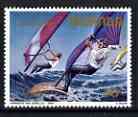 Rwanda 1984 Windsurfing 30c unmounted mint,  from Los Angeles Olympics set of 8 (SG1203)*, stamps on , stamps on  stamps on sport, stamps on  stamps on olympics, stamps on  stamps on wind surfing