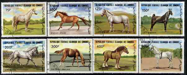 Comoro Islands 1983 Horses set of 8 fine cto used, SG 523-30, stamps on horses