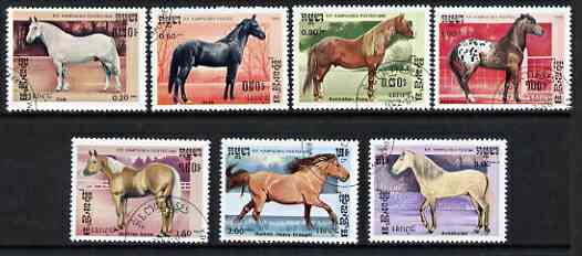 Kampuchea 1986 Horses set of 7 fine cto used SG 688-694, stamps on horses