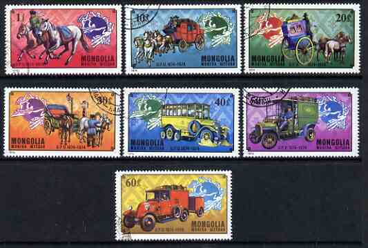 Mongolia 1974 Centenary of UPU set of 7 values fine cto used, SG 883-889*, stamps on horses, stamps on cars, stamps on buses, stamps on transport, stamps on  upu , stamps on 