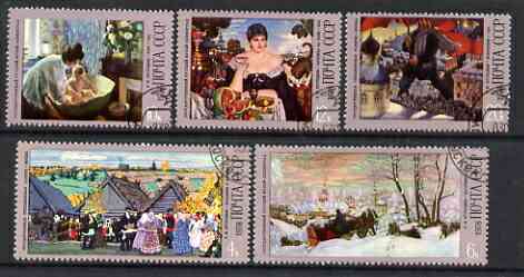 Russia 1978 birth cent of Boris M Kustodiev (artist) set of 5 fine cto used, SG 4740-44, stamps on , stamps on  stamps on arts, stamps on  stamps on horses, stamps on  stamps on cats, stamps on  stamps on fruit, stamps on  stamps on costumes