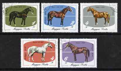 Hungary 1985 Bicent of Horsebreeding at Mezohegyes set of 5 fine cto used SG3641-45, stamps on horses