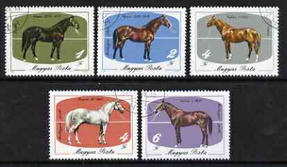 Hungary 1985 Bicent of Horsebreeding at Mezohegyes set of 5 fine cto used SG3641-45, stamps on , stamps on  stamps on horses